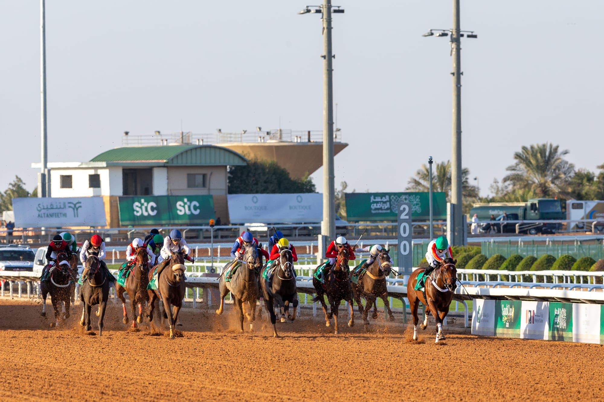 King Abdulaziz Racecourse