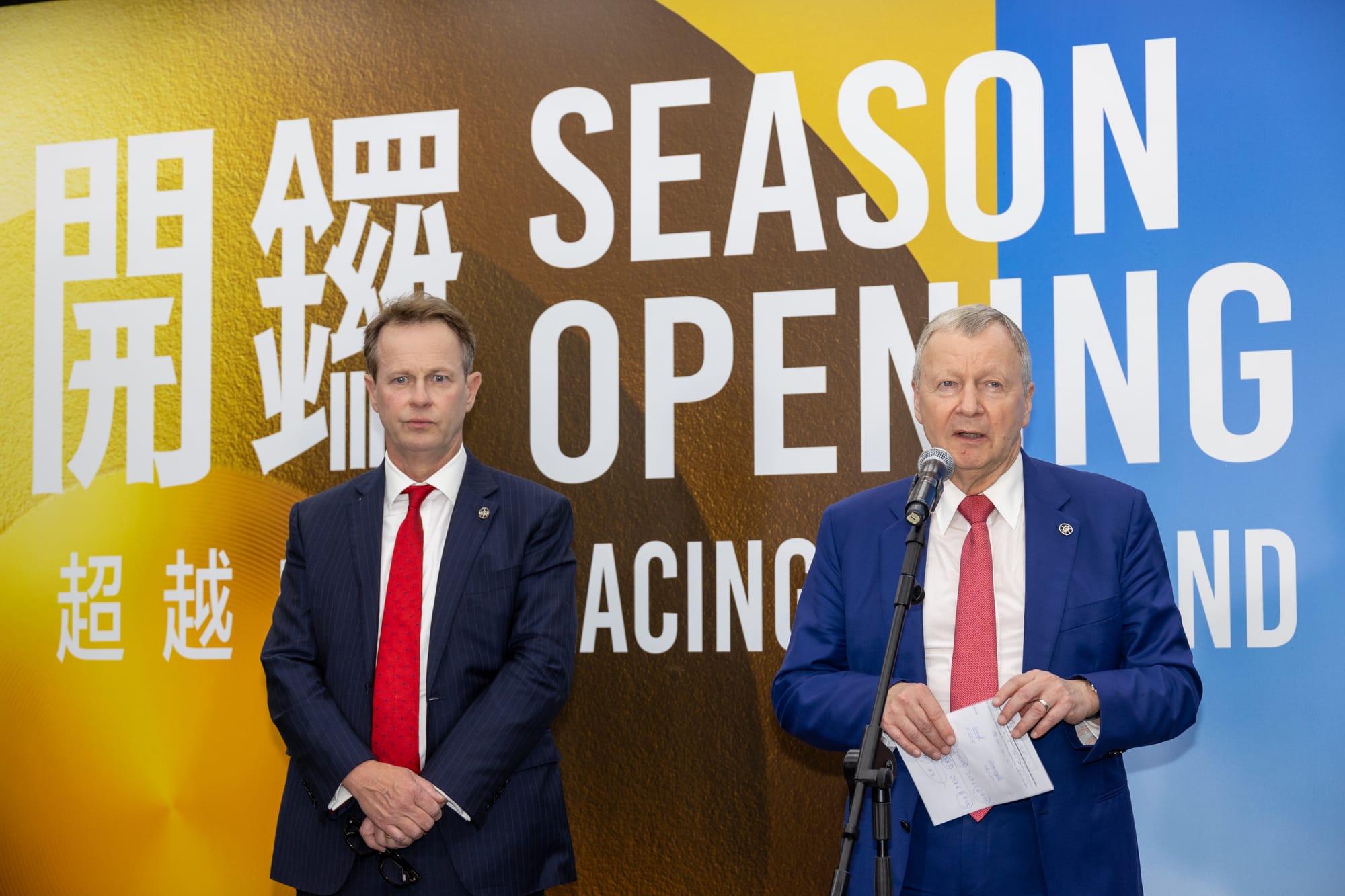 HKJC chief executive, Winfried Engelbrecht-Bresges (right).