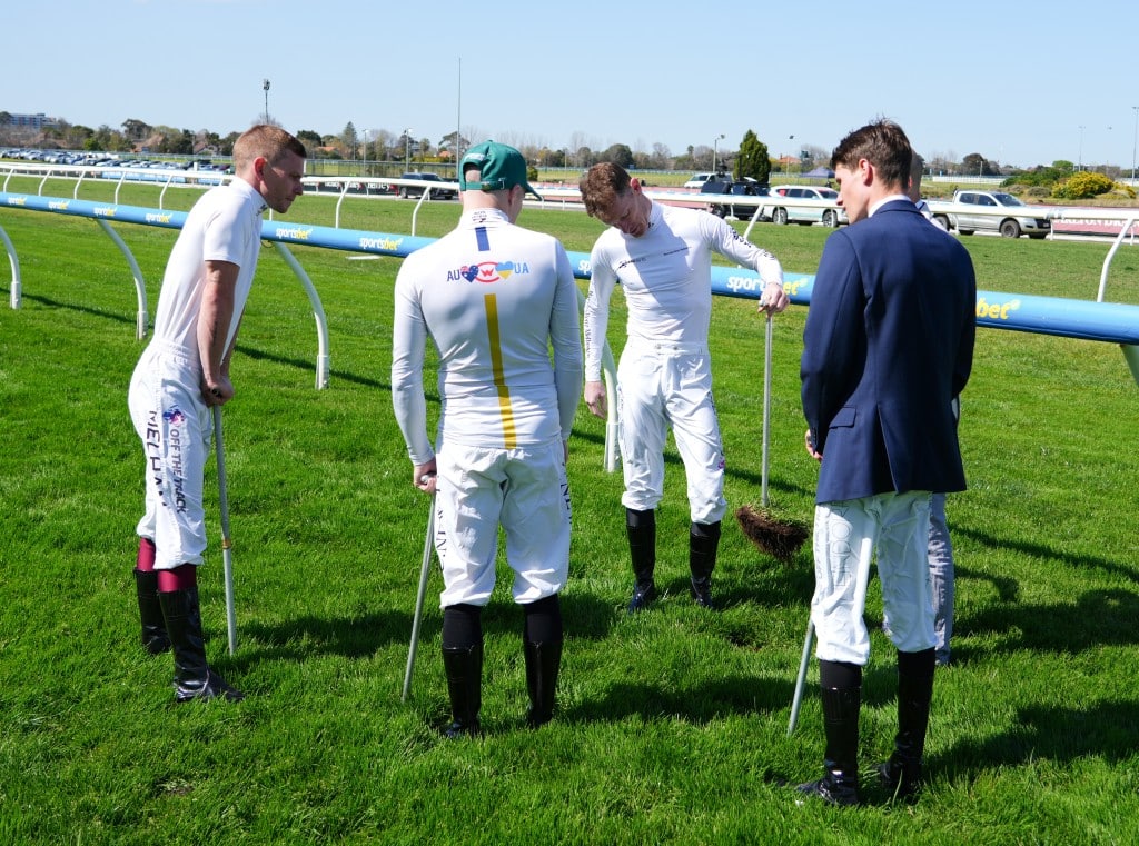 Caulfield racetrack